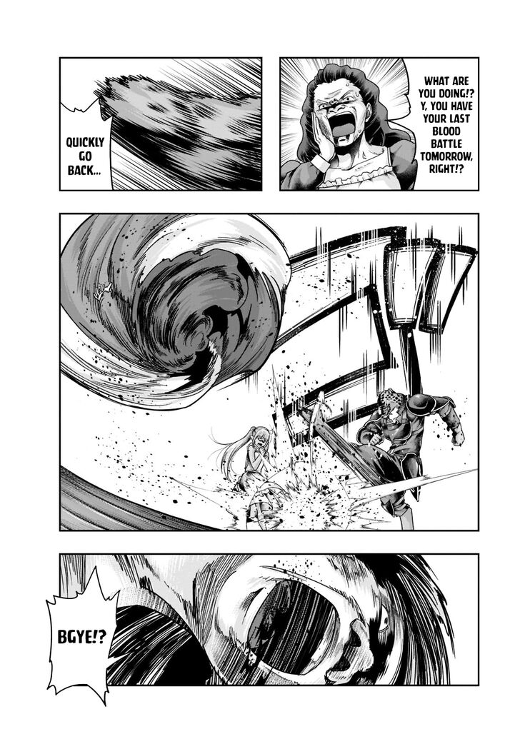 Failure Frame, Chapter 27 image 15